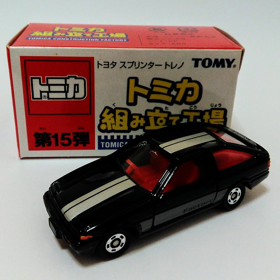 トミカ組み立て工場 トヨタ 86 9台セット The 86 has arrived at the Tomica Shop! We've made all the